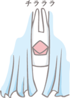 Sweetie birdie rabbit sticker #6598228