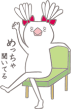 Sweetie birdie rabbit sticker #6598230