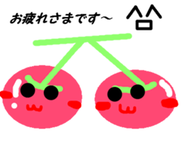 cherryeveryday sticker #6598548