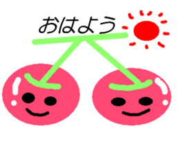 cherryeveryday sticker #6598549