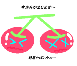 cherryeveryday sticker #6598550