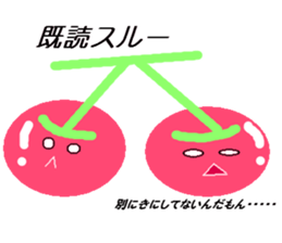 cherryeveryday sticker #6598552