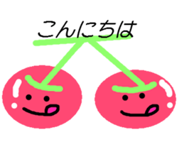 cherryeveryday sticker #6598555