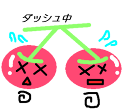 cherryeveryday sticker #6598559