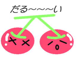 cherryeveryday sticker #6598561