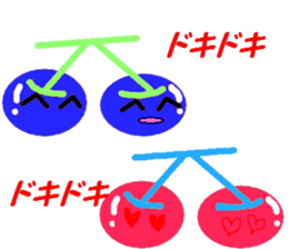 cherryeveryday sticker #6598562