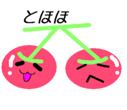 cherryeveryday sticker #6598564