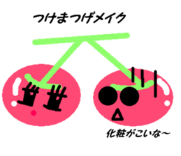 cherryeveryday sticker #6598566