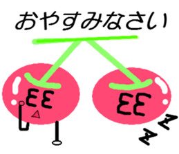 cherryeveryday sticker #6598568