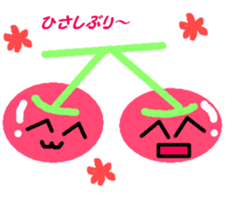 cherryeveryday sticker #6598570