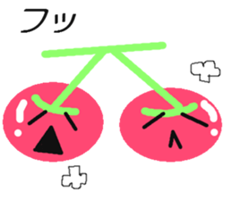 cherryeveryday sticker #6598574