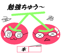 cherryeveryday sticker #6598583