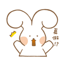 Butter Rabbit & Dragon Fish sticker #6598677