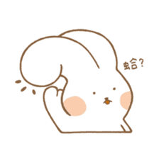 Butter Rabbit & Dragon Fish sticker #6598678