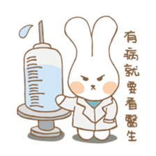 Butter Rabbit & Dragon Fish sticker #6598687