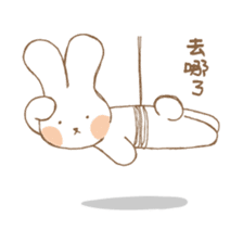 Butter Rabbit & Dragon Fish sticker #6598690