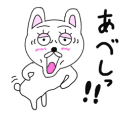 Various rabbit 3rd sticker #6598870