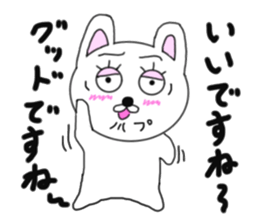 Various rabbit 3rd sticker #6598871