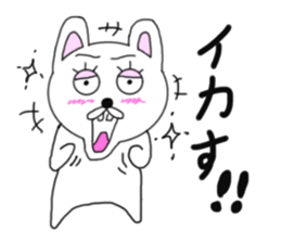 Various rabbit 3rd sticker #6598872