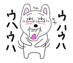 Various rabbit 3rd sticker #6598873