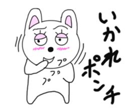 Various rabbit 3rd sticker #6598874