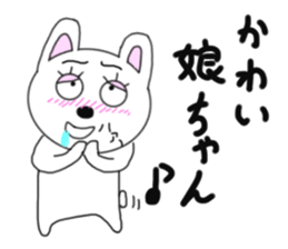 Various rabbit 3rd sticker #6598879