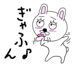 Various rabbit 3rd sticker #6598880