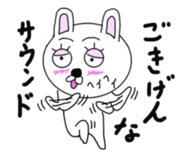 Various rabbit 3rd sticker #6598883