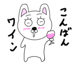 Various rabbit 3rd sticker #6598884