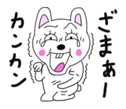 Various rabbit 3rd sticker #6598886