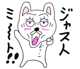 Various rabbit 3rd sticker #6598887