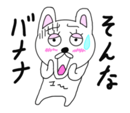 Various rabbit 3rd sticker #6598892