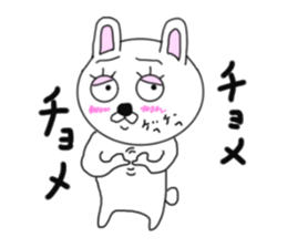 Various rabbit 3rd sticker #6598894