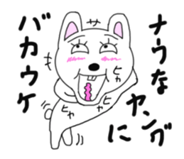 Various rabbit 3rd sticker #6598897