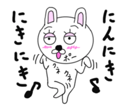 Various rabbit 3rd sticker #6598902