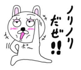 Various rabbit 3rd sticker #6598903
