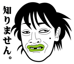 Strange face all stars 3. sticker #6598906