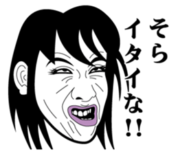 Strange face all stars 3. sticker #6598907