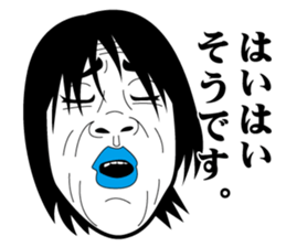 Strange face all stars 3. sticker #6598908