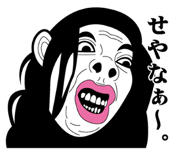 Strange face all stars 3. sticker #6598909