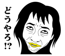 Strange face all stars 3. sticker #6598910