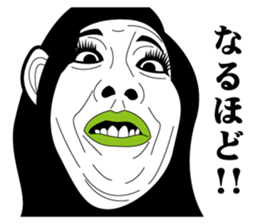 Strange face all stars 3. sticker #6598911