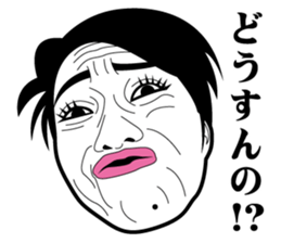 Strange face all stars 3. sticker #6598912