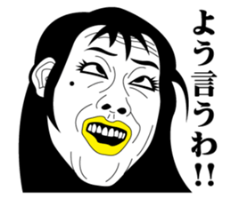 Strange face all stars 3. sticker #6598916