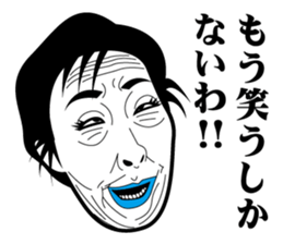 Strange face all stars 3. sticker #6598917