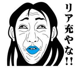 Strange face all stars 3. sticker #6598920