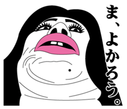 Strange face all stars 3. sticker #6598921