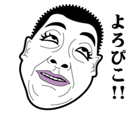 Strange face all stars 3. sticker #6598924