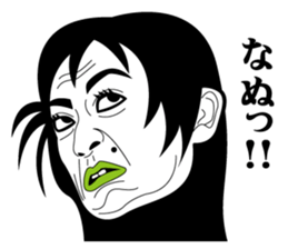 Strange face all stars 3. sticker #6598926