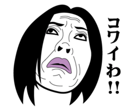 Strange face all stars 3. sticker #6598927